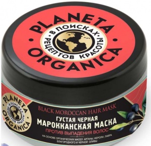 Planeta Organica – Maska do włosów marokańska – 300 ml