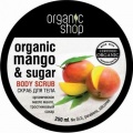 Organiczny peeling do ciała Kenijskie Mango