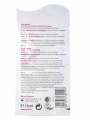  Lavera – Maska pielęgnacyjna z bio-różą, bio-olejami z awokado i makadamia – 10 ml