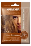 Fitokosmetik - Krem-henna karmel - 50 ml