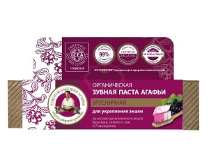 Bania Agafii - Organiczna pasta do zębów Agafji - wzmocnienie szkliwa - 75 ml