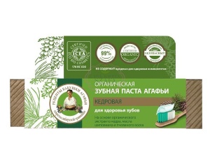 Bania Agafii - Organiczna pasta do zębów Agafji cedrowa - zdrowe zęby - 75 ml