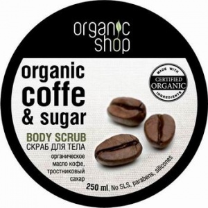 Organic Shop - Organiczny peeling do ciała Brazylijska Kawa - 250 ml