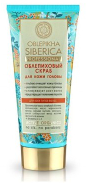 Natura Siberica - Rokitnikowy scrub do skóry głowy - 200 ml 