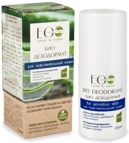 Eco Laboratorie - Hypoalergiczny BIO Dezodorant - skóra wrażliwa Aloes i Bawełna - 50 ml