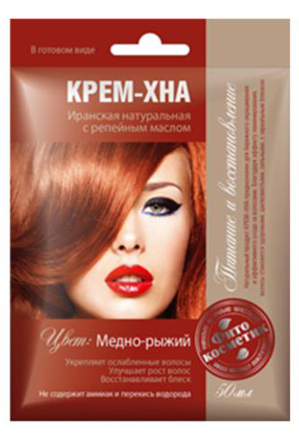 Fitokosmetik - Krem-henna miedziano - ruda - 50 ml