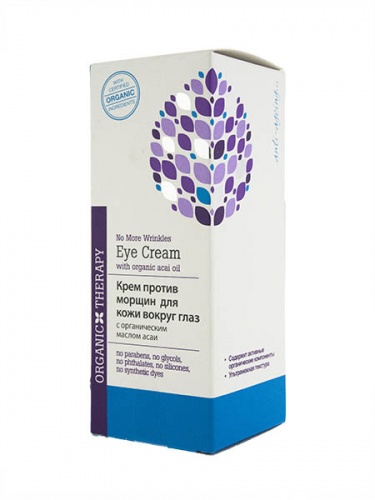 Organic Therapy – Krem przeciwzmarszczkowy dla skóry wokół oczu – 30 ml