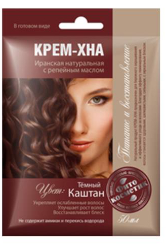 Fitokosmetik - Krem-henna ciemny kasztan - 50 ml