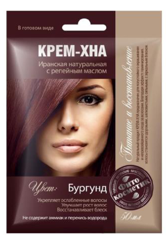 Fitokosmetik - Krem-henna burgund - 50 ml